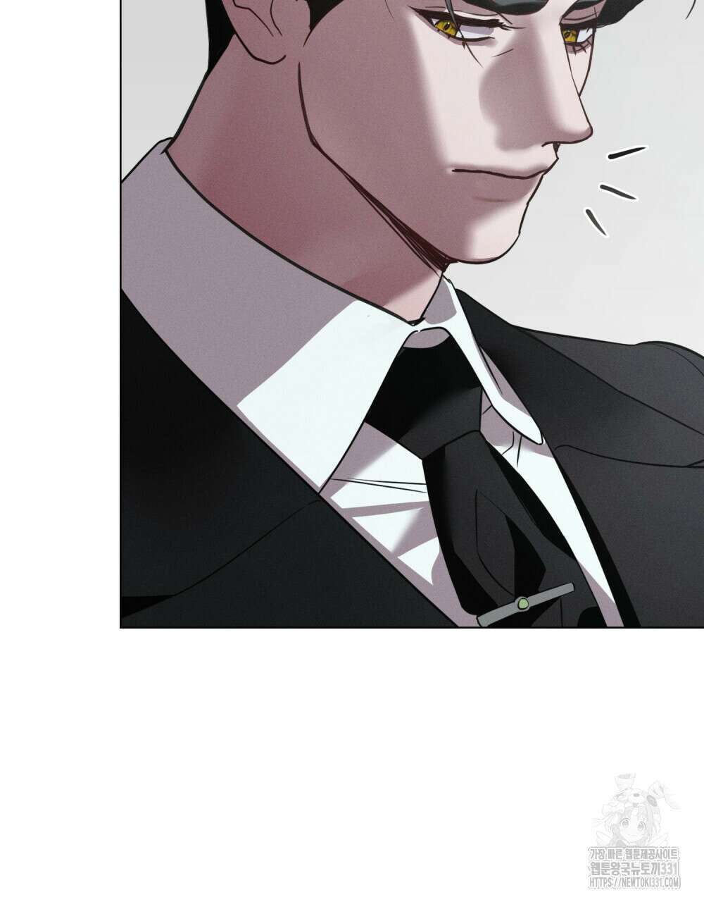 웨어울프 : 향기에 이끌린 늑대들 39화 101