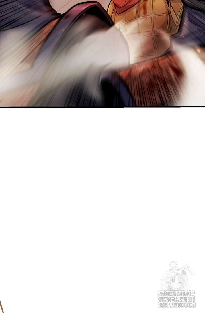 나만 아는 주인공들 12화 22