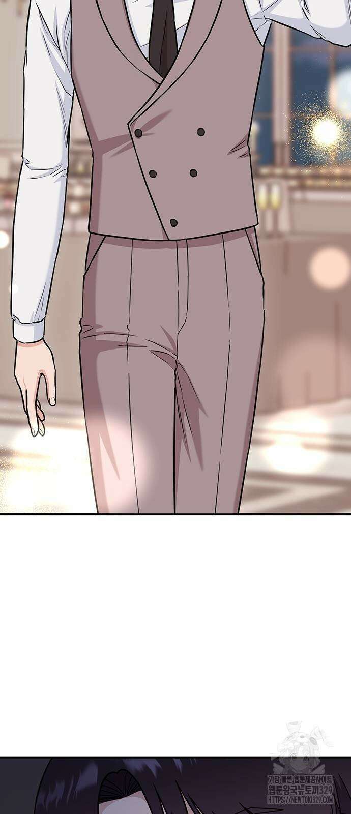 야간근무 11화 15