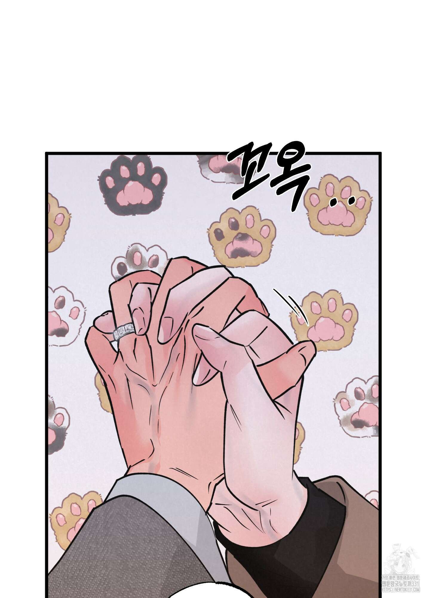 골든 페어(Golden Pair) 37화 6