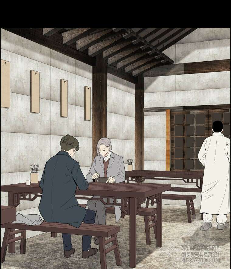 류나 19화 4