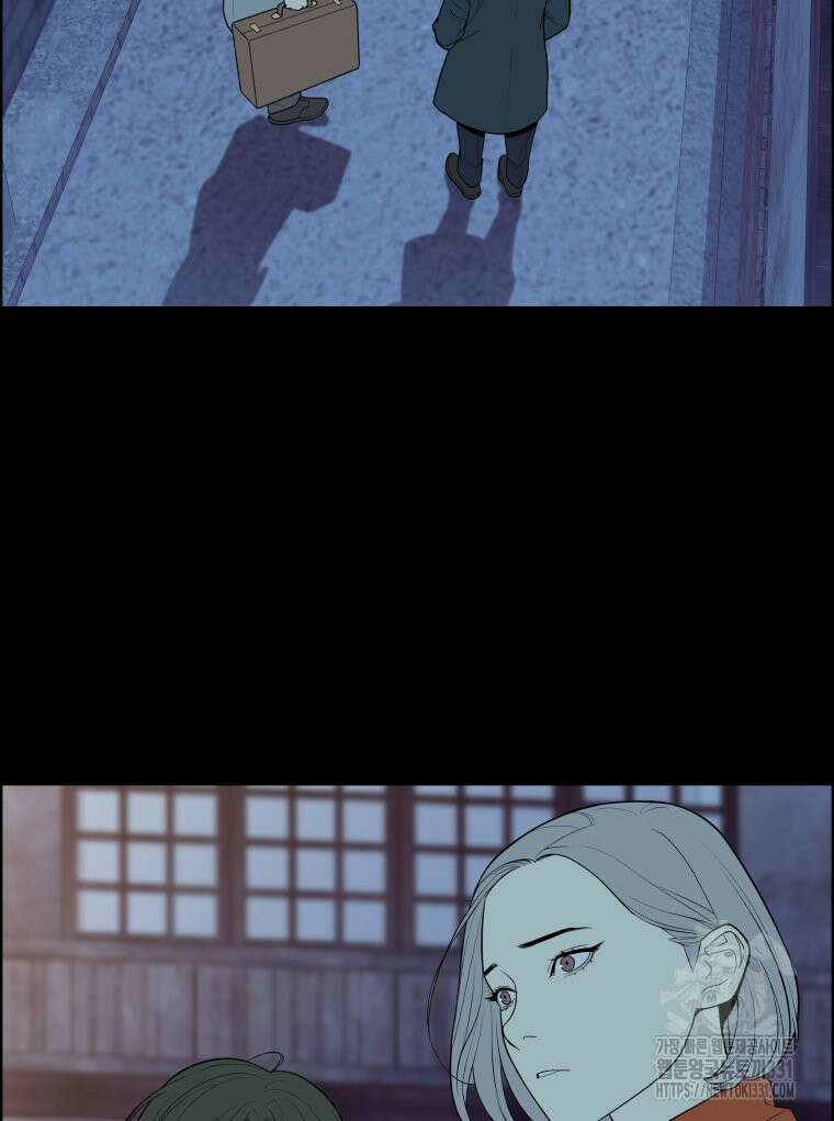 류나 19화 17