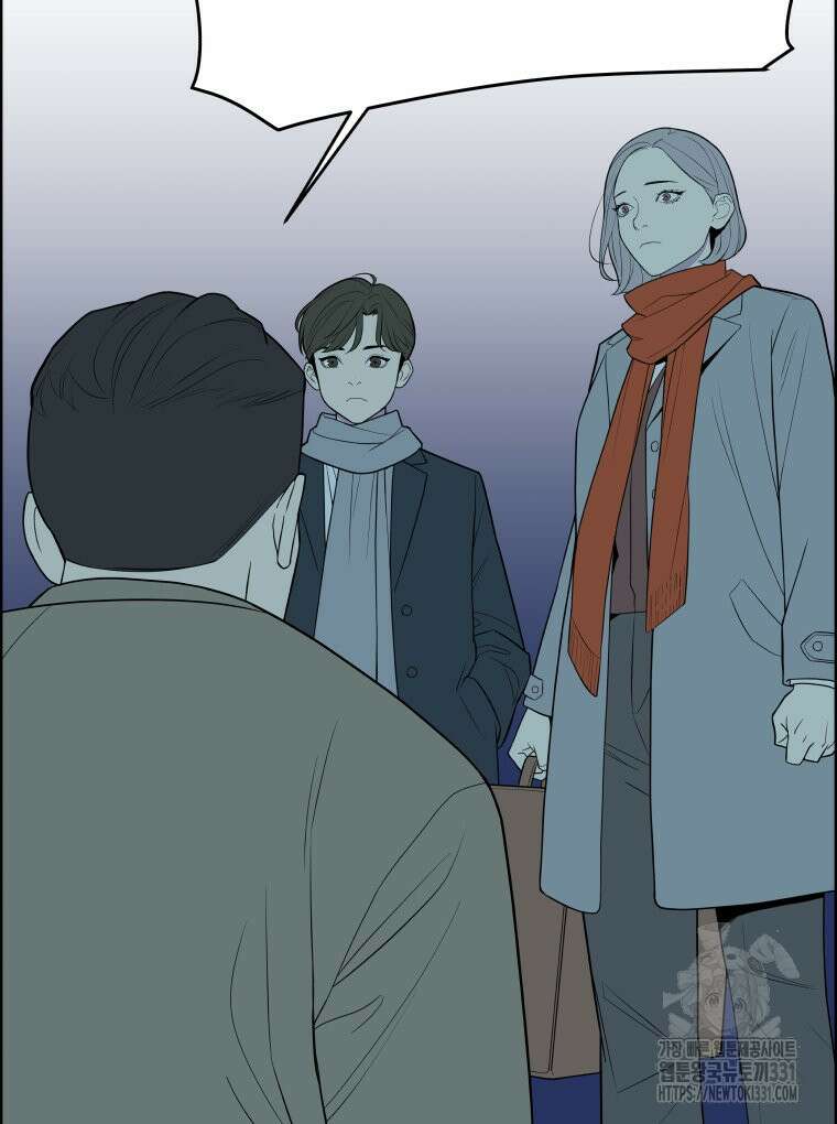 류나 19화 20