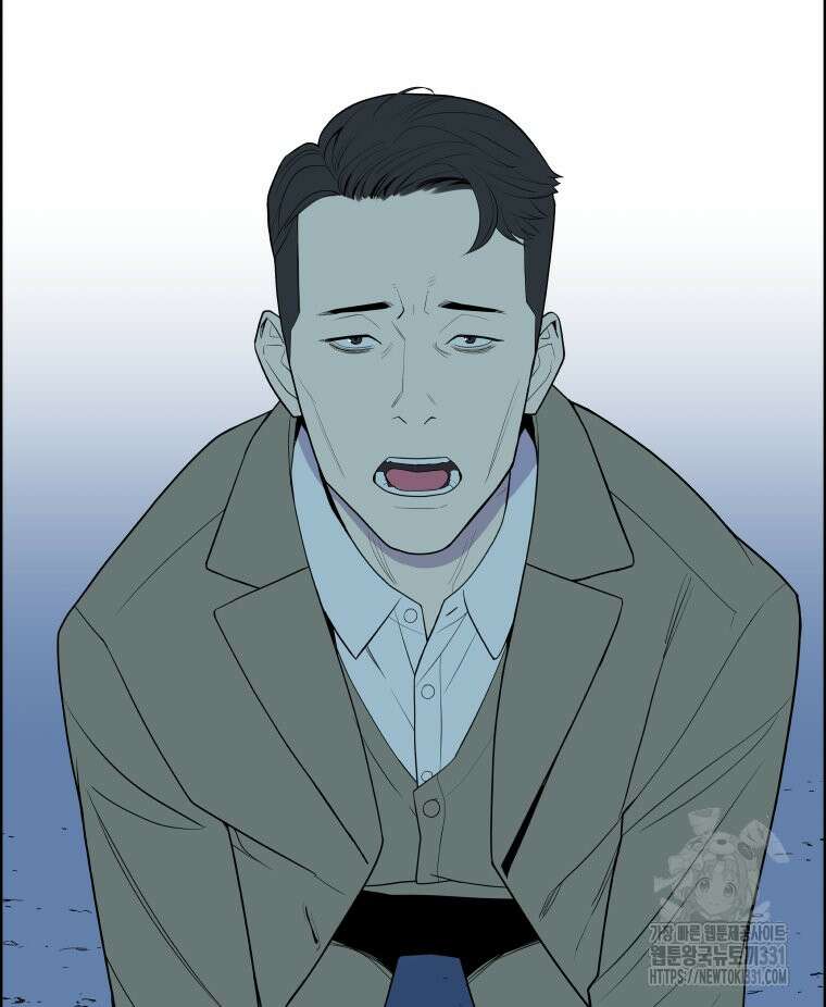 류나 19화 28