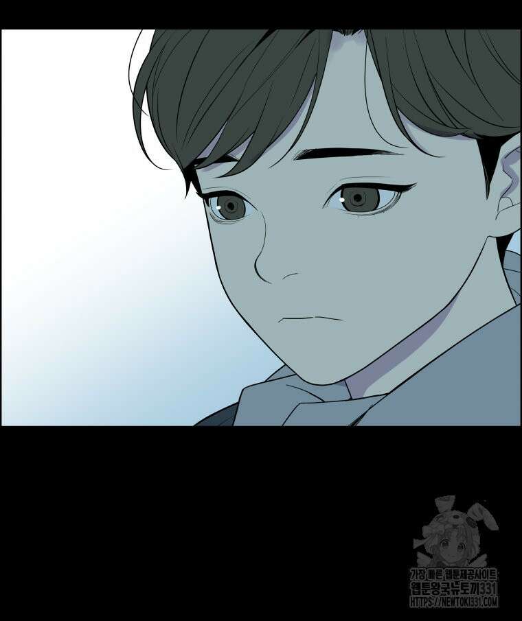 류나 19화 40