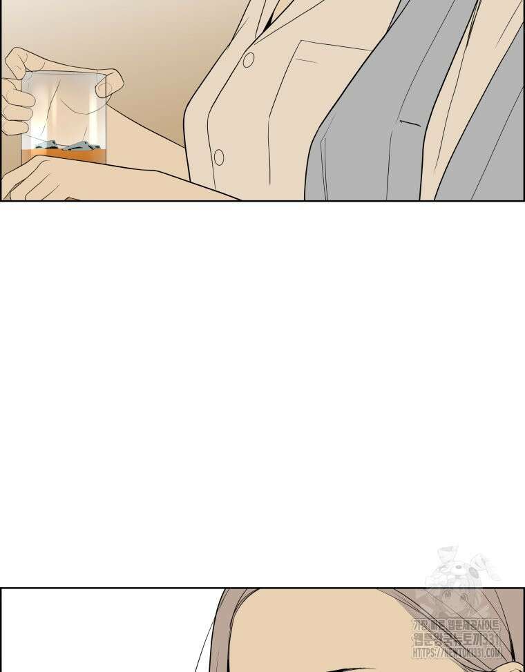 류나 19화 86