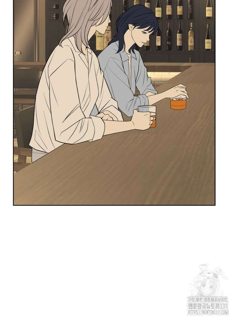류나 19화 94