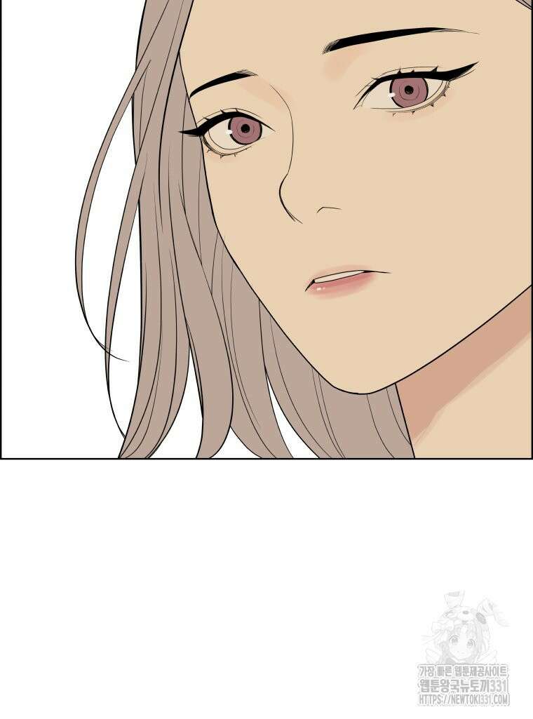 류나 19화 98