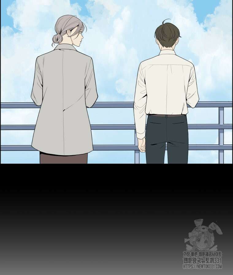 류나 19화 107