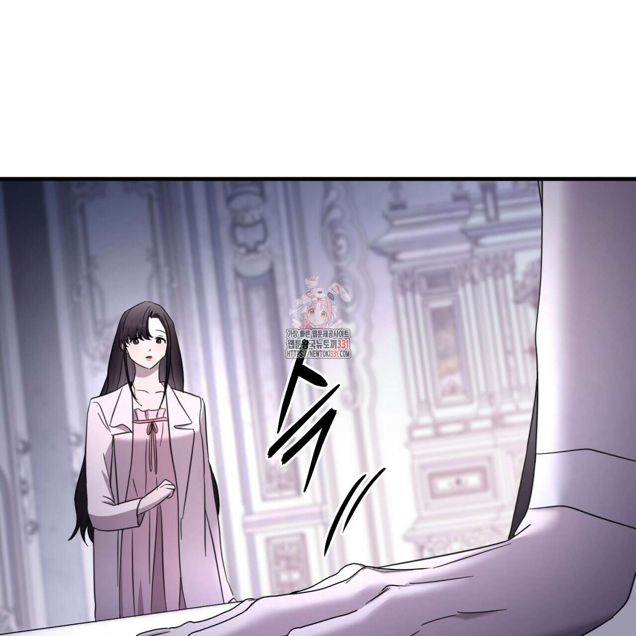 도미넌트 캐슬 19화 1