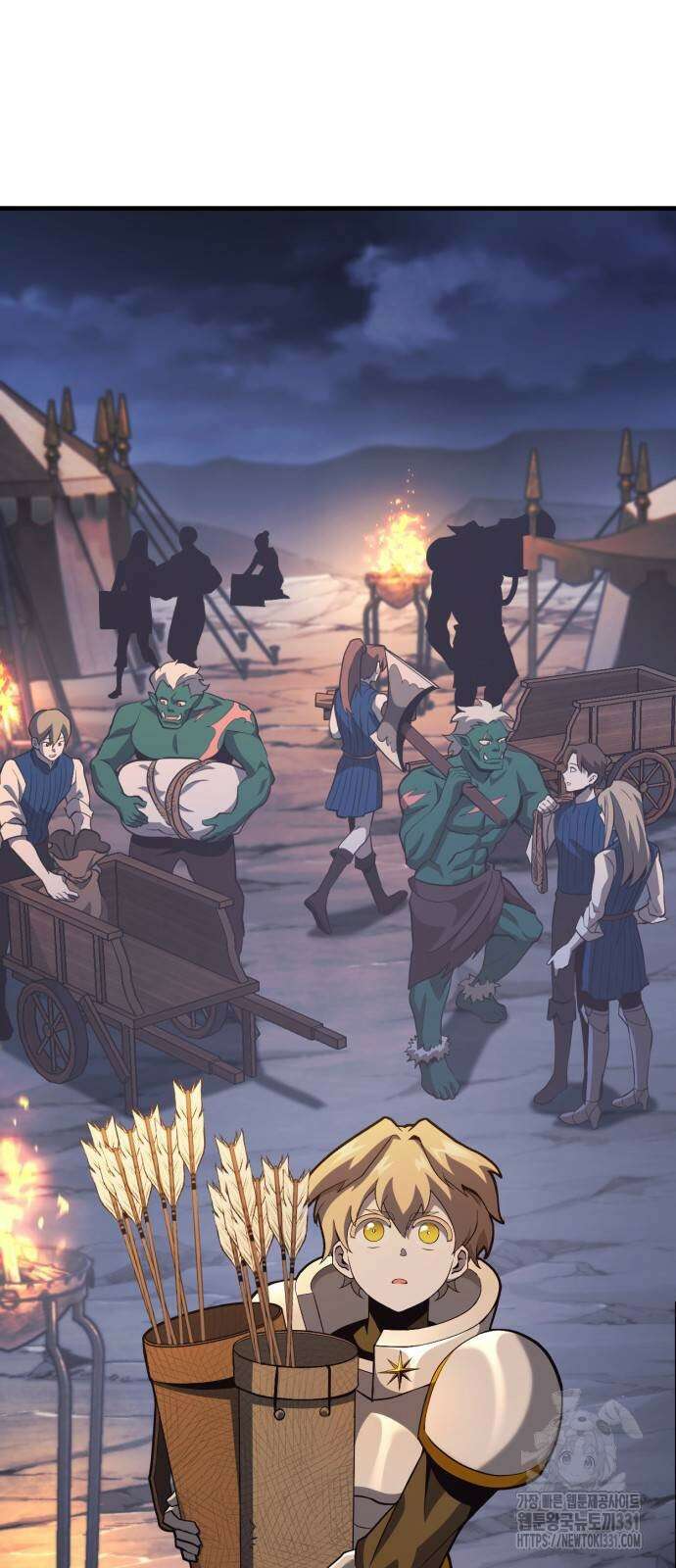 신컨의 원 코인 클리어 71화 2