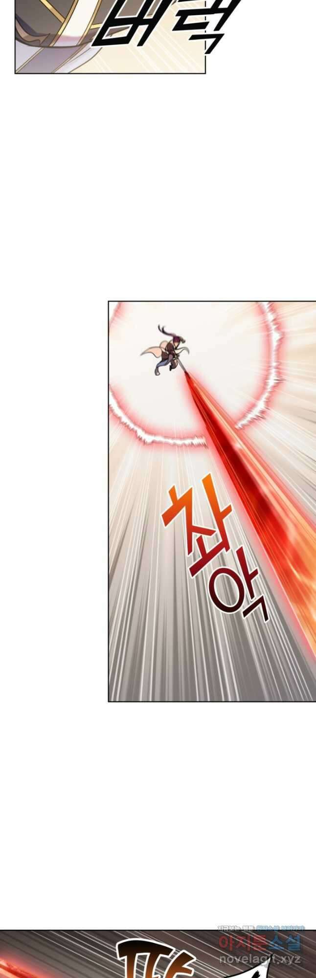 백련성신 1142화 13