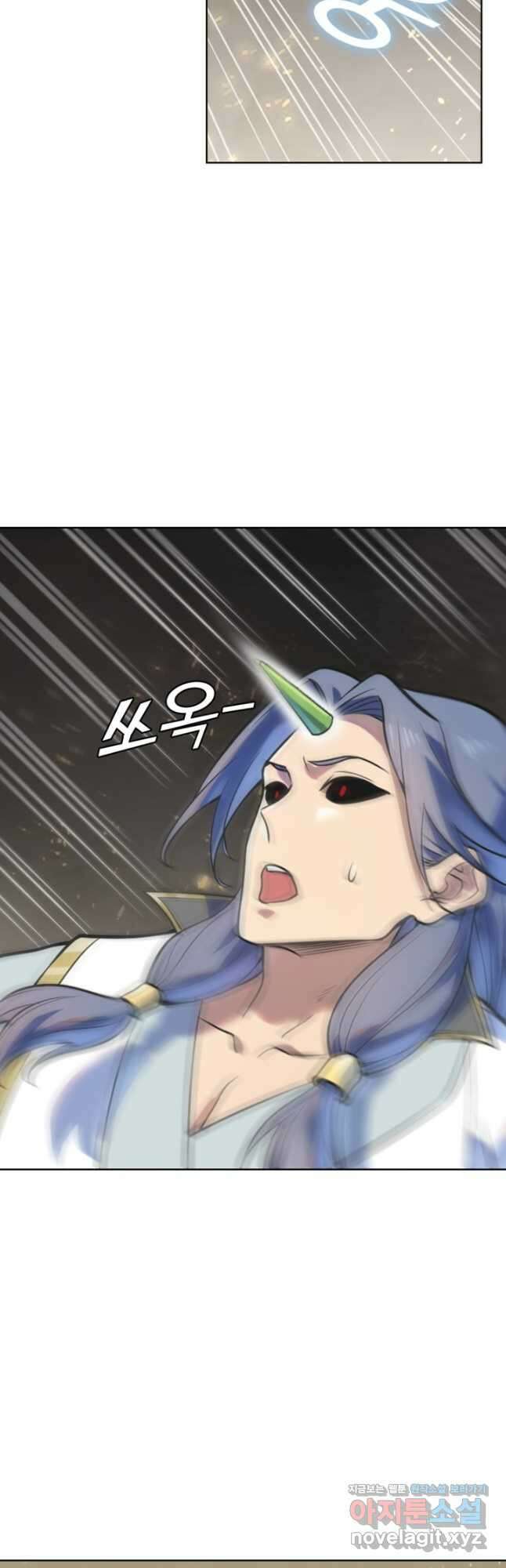 백련성신 1142화 17