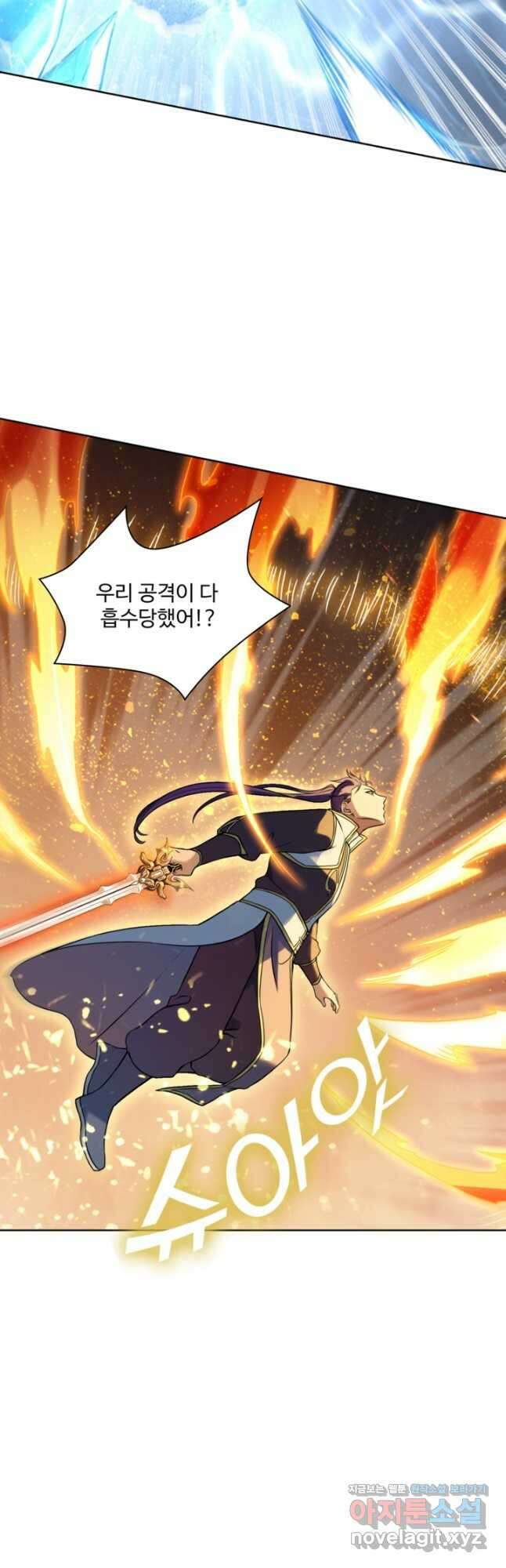 백련성신 1142화 42