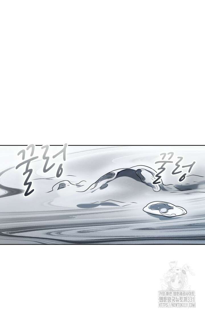 백련성신 1143화 25