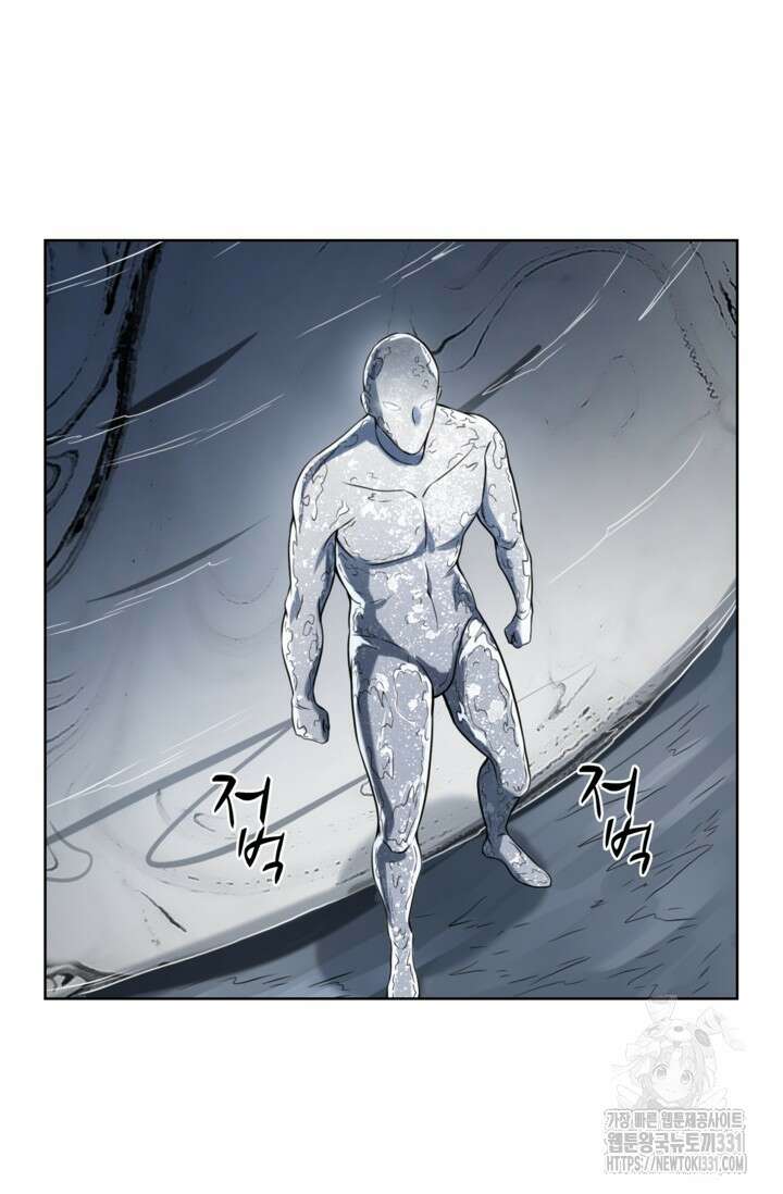 백련성신 1143화 27