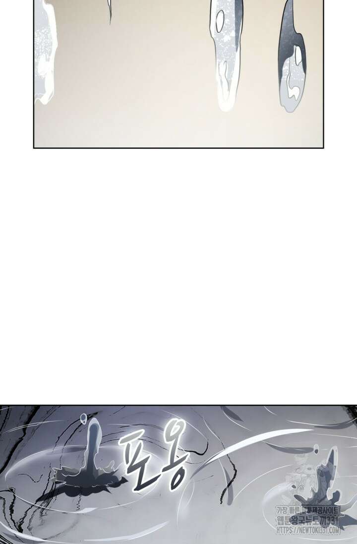 백련성신 1143화 41