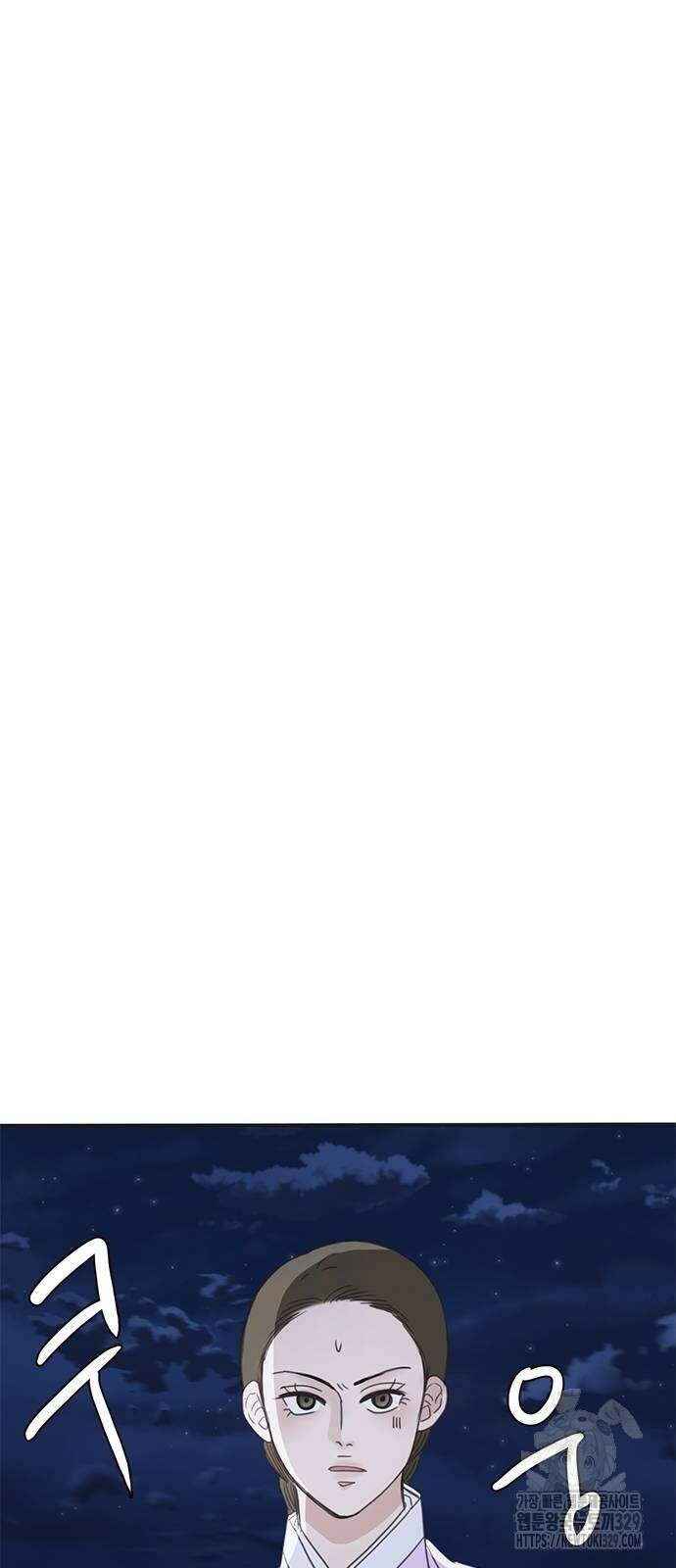 세자와 세자빈의 계약혼인전 20화 44