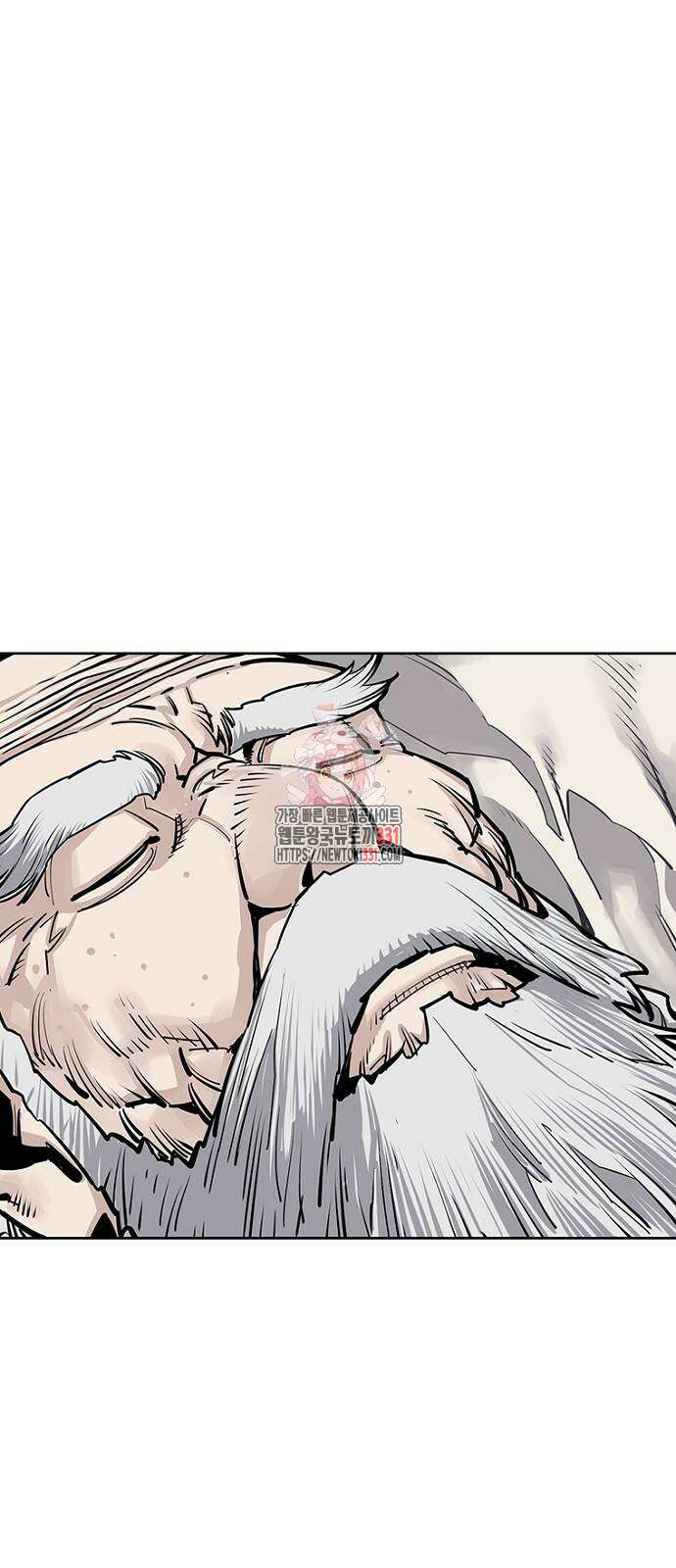 사신 66화 1