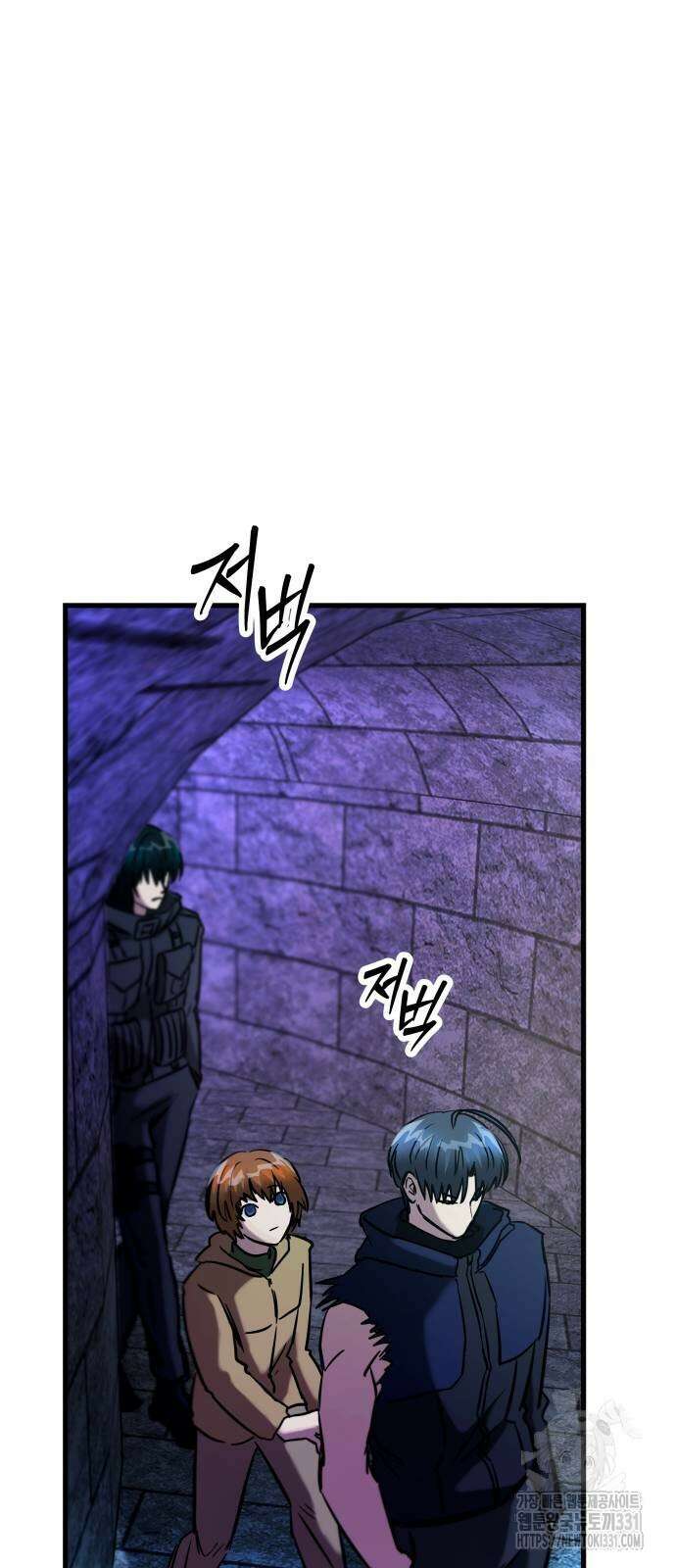 무제인간 9화 무제인간 9화 7