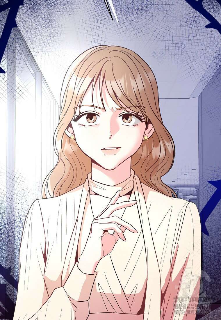 하데스와 페르세포네 9화 14