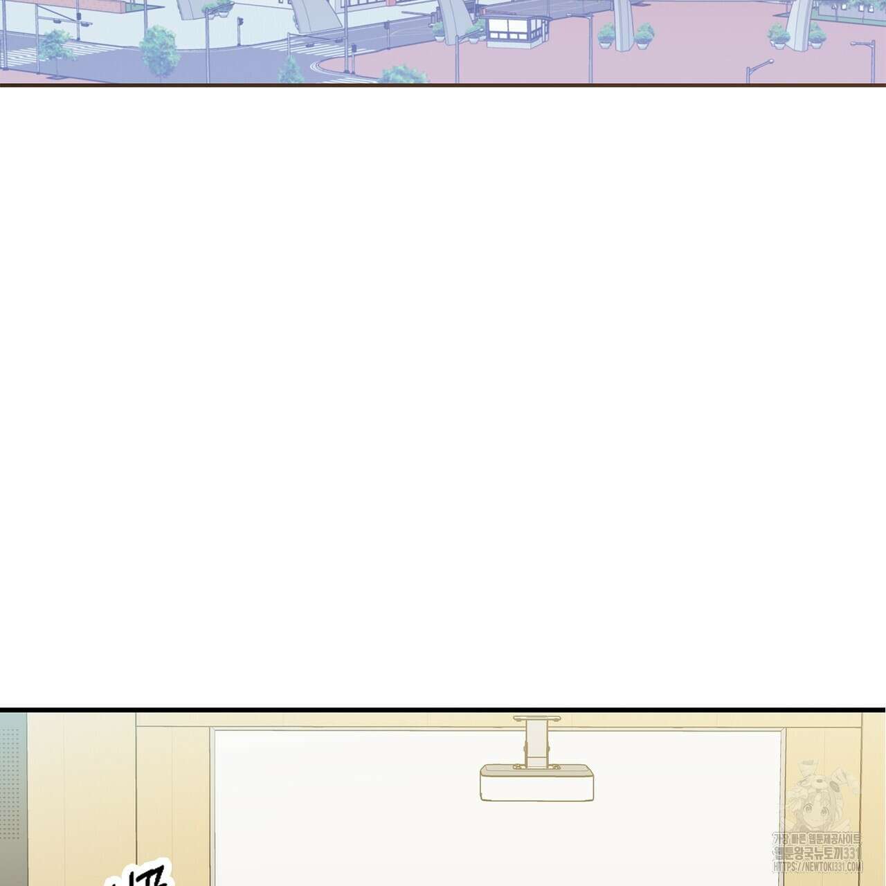 별님, 소원을 들어주세요 프롤로그 3