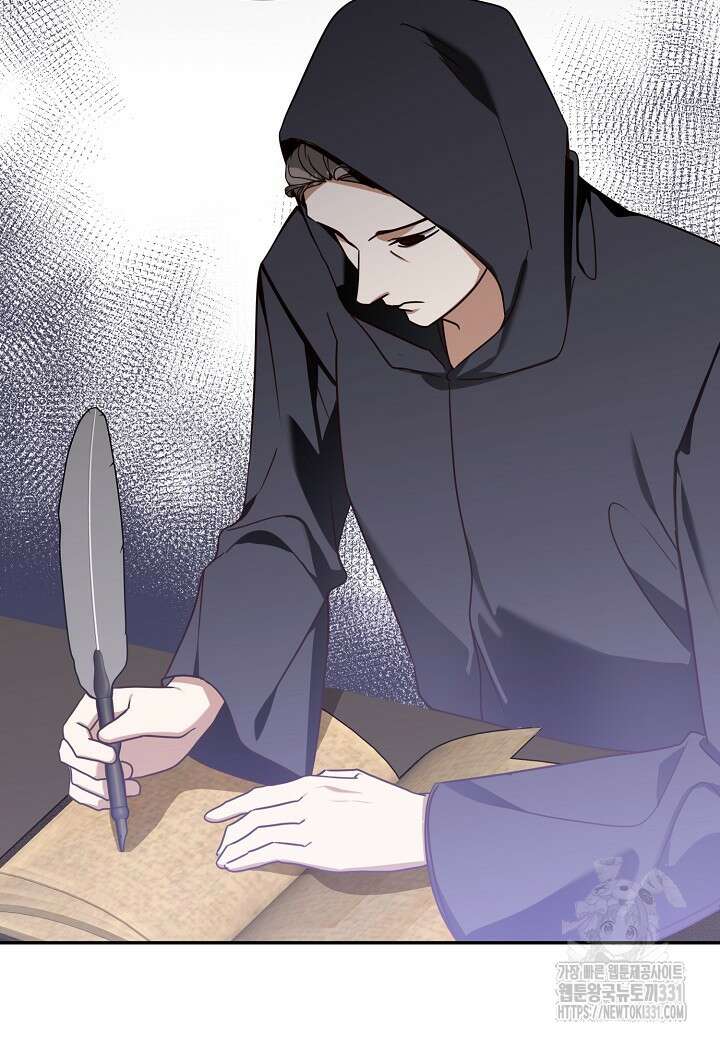 후회는 한 번이면 족하다 72화 11