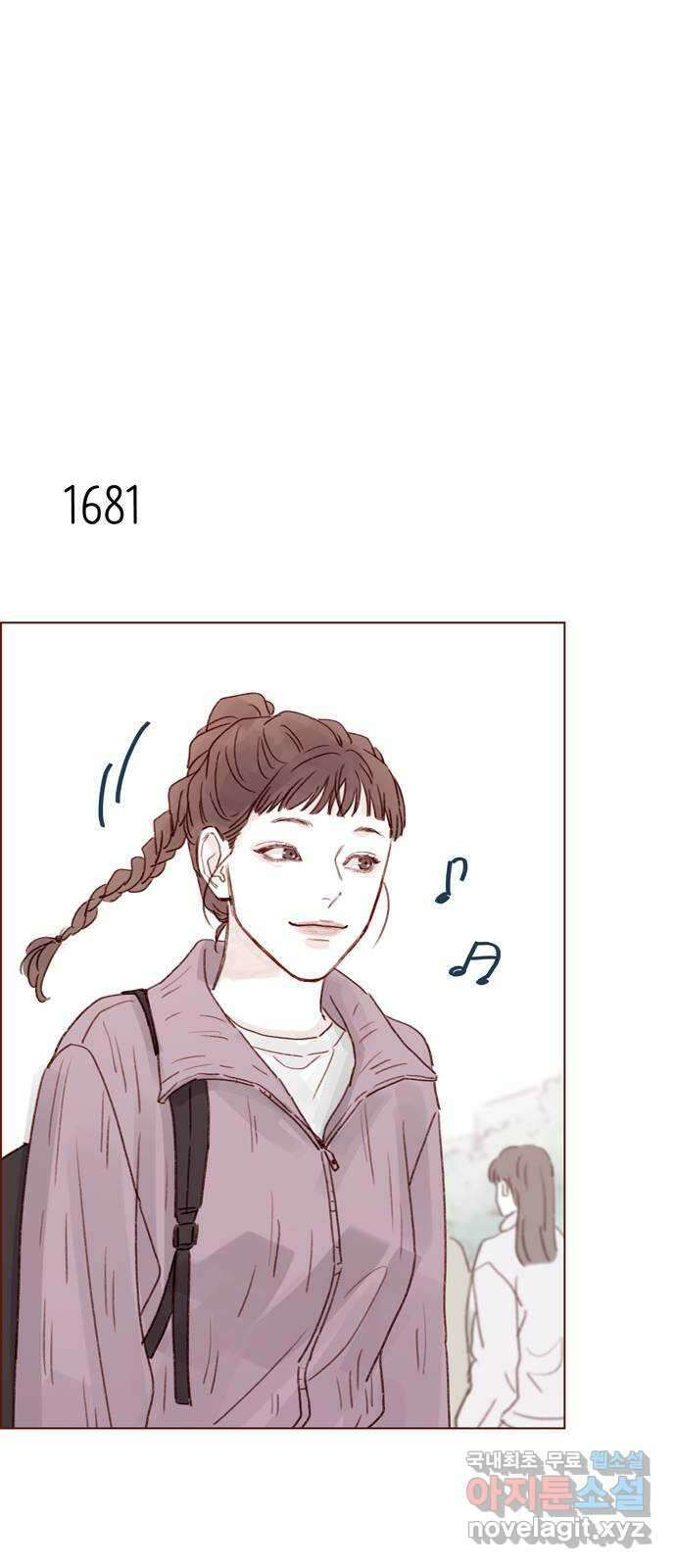 홍시는 날 좋아해! 260화 : 좋으면 좋다. 싫으면 싫다 14