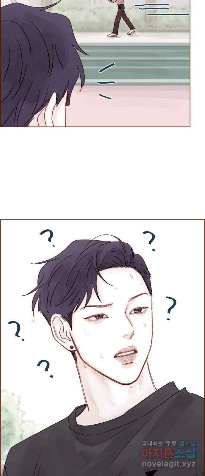 홍시는 날 좋아해! 260화 : 좋으면 좋다. 싫으면 싫다 25