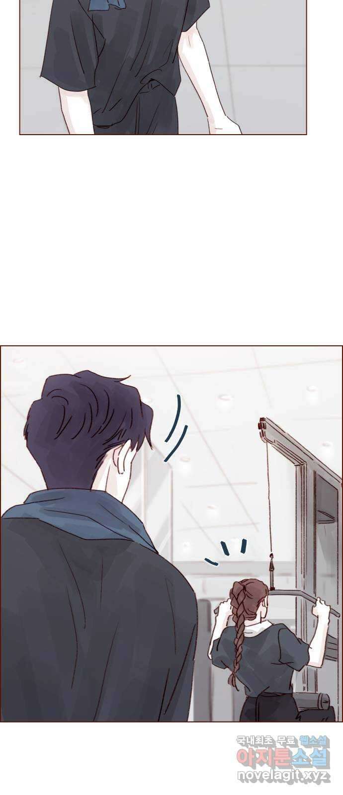 홍시는 날 좋아해! 260화 : 좋으면 좋다. 싫으면 싫다 27