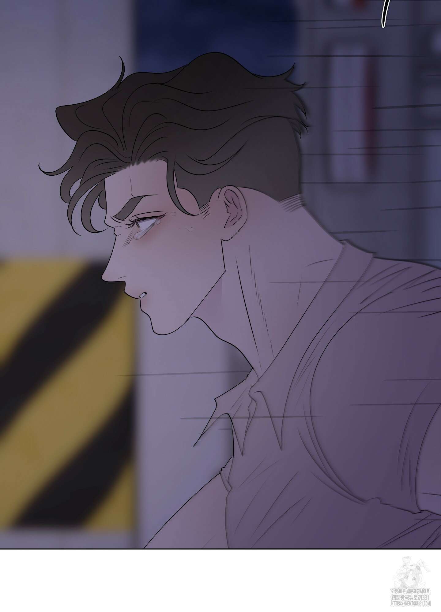Kick Your Heart 24화 5