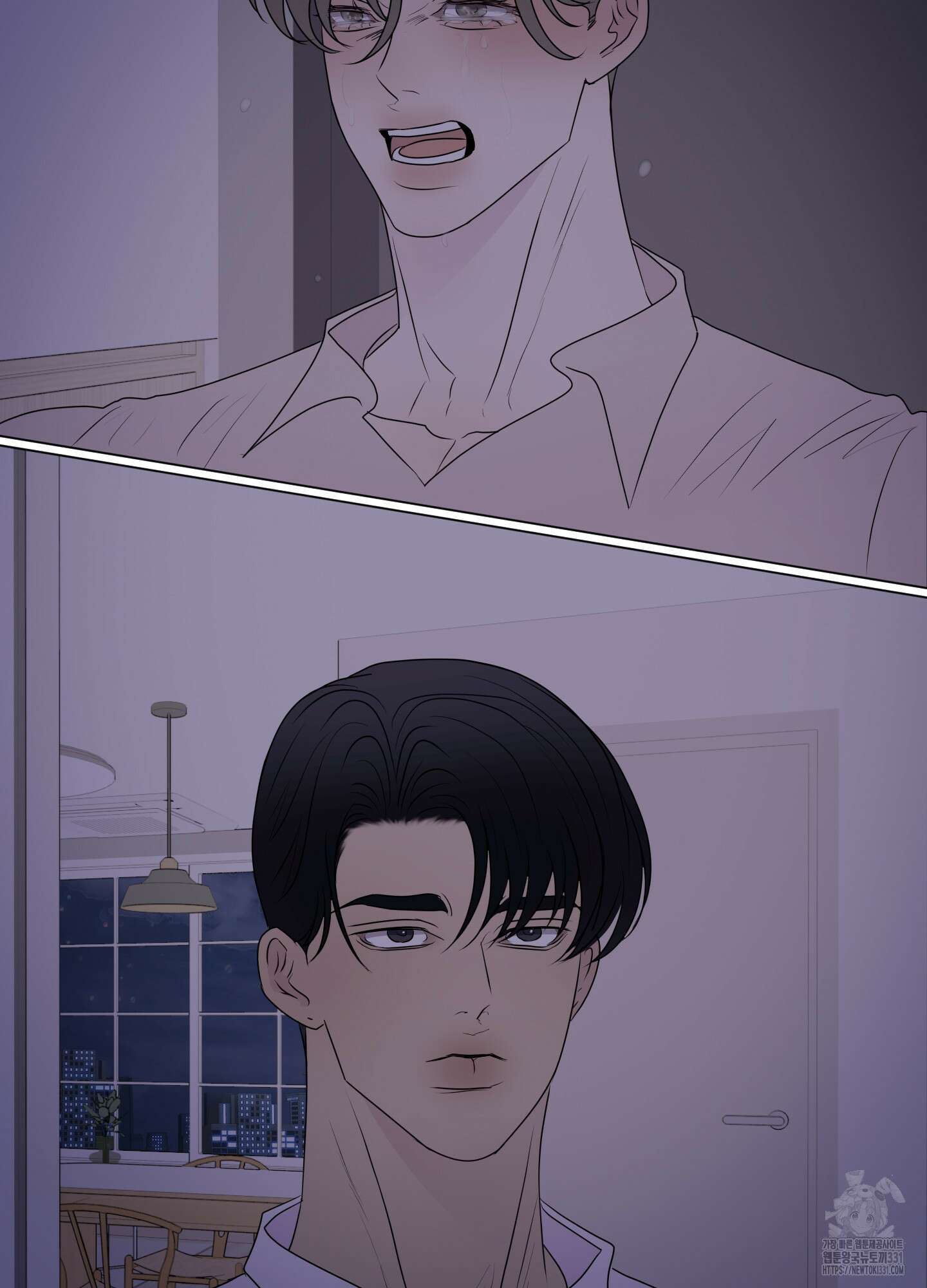 Kick Your Heart 24화 19