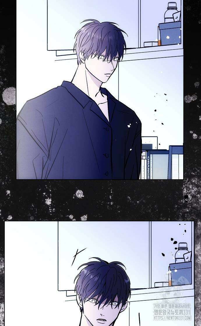너에게로 중독 39화 33