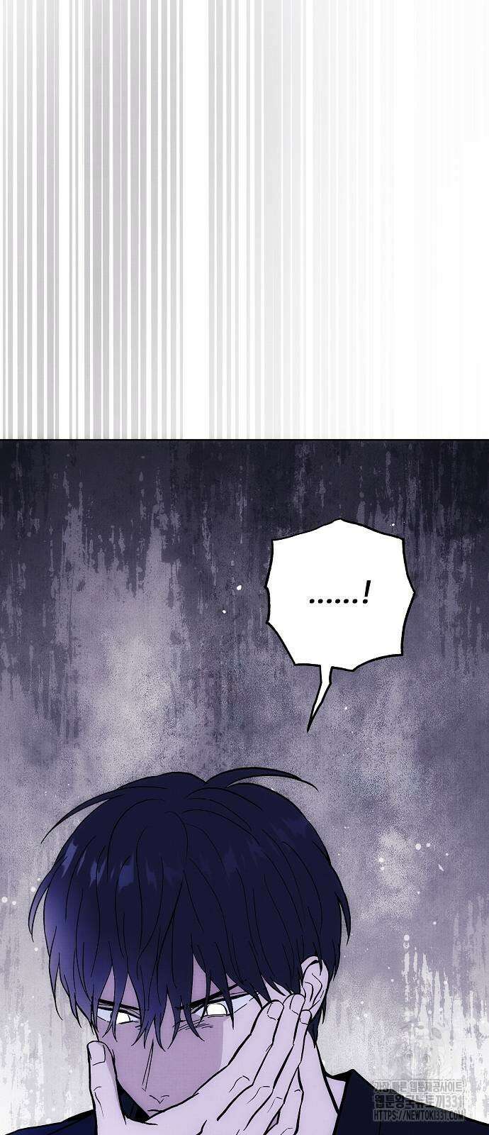 너에게로 중독 39화 47