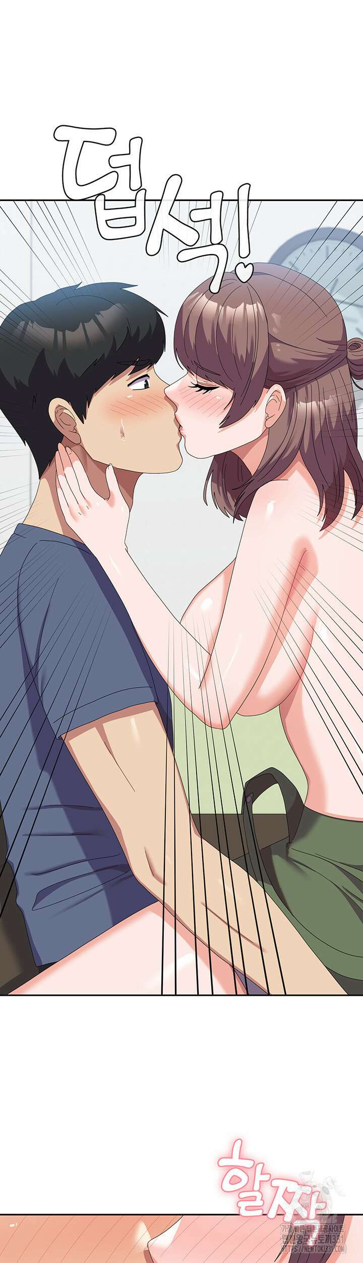 군필 여대생 54화 7