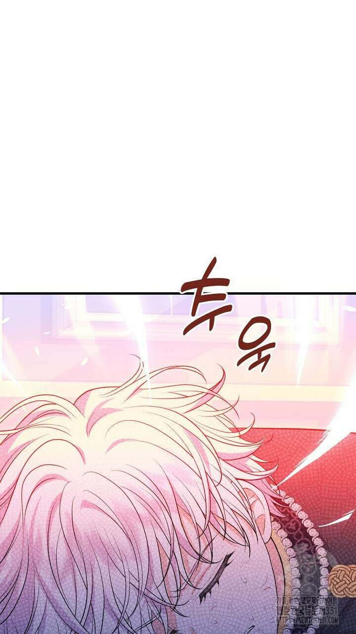 S급 아기 황녀님이 너무 강해 17화 51