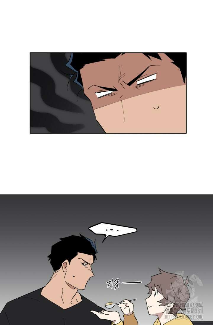 돈은 있어 7화 15