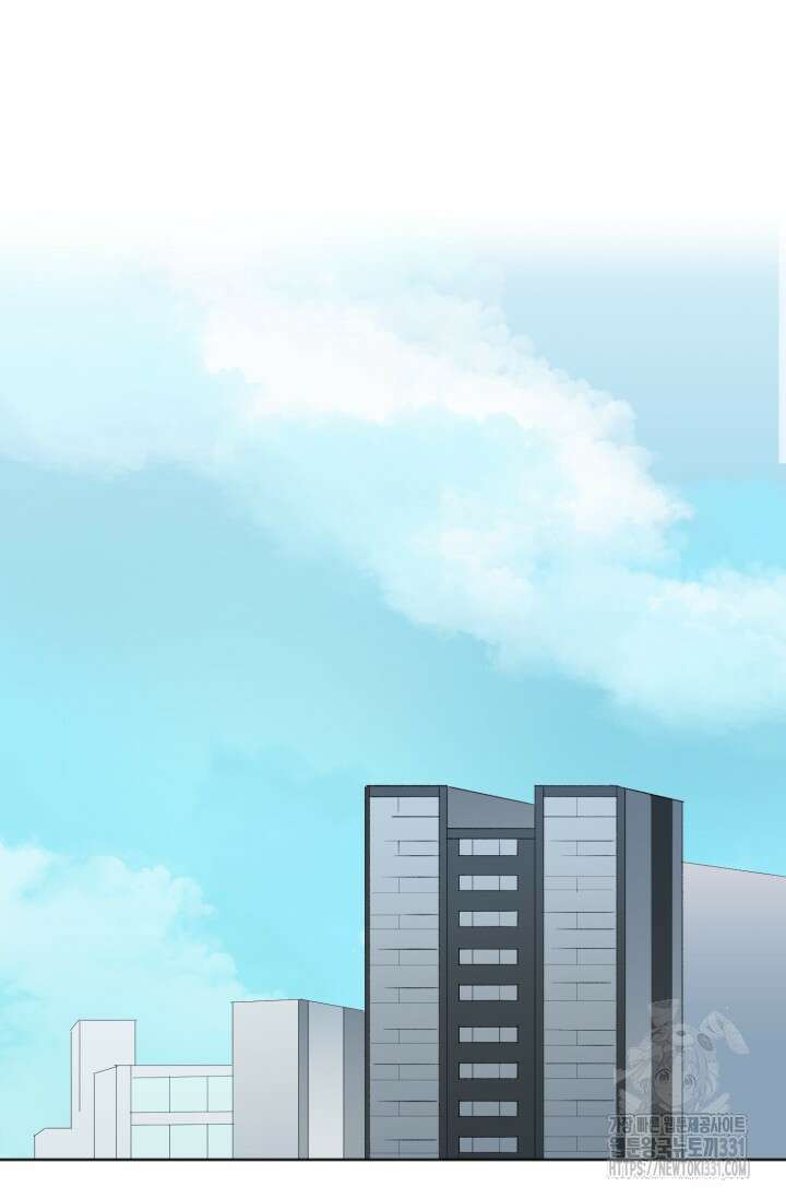 돈은 있어 7화 38