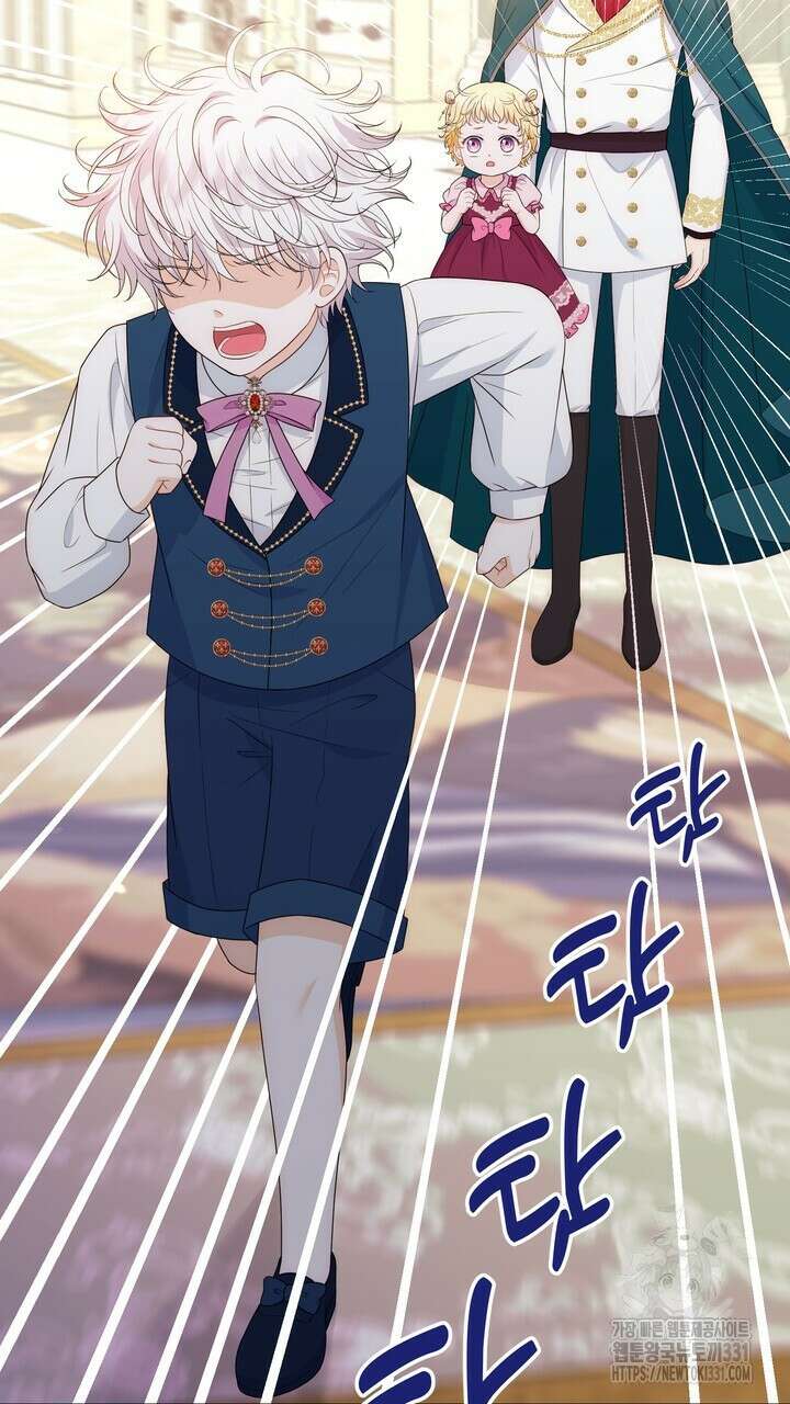 S급 아기 황녀님이 너무 강해 20화 11