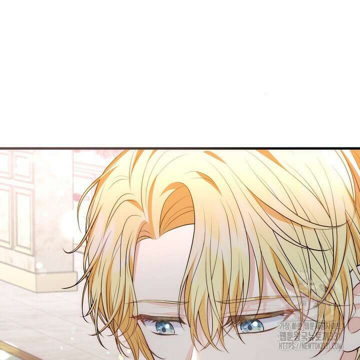 S급 아기 황녀님이 너무 강해 20화 22