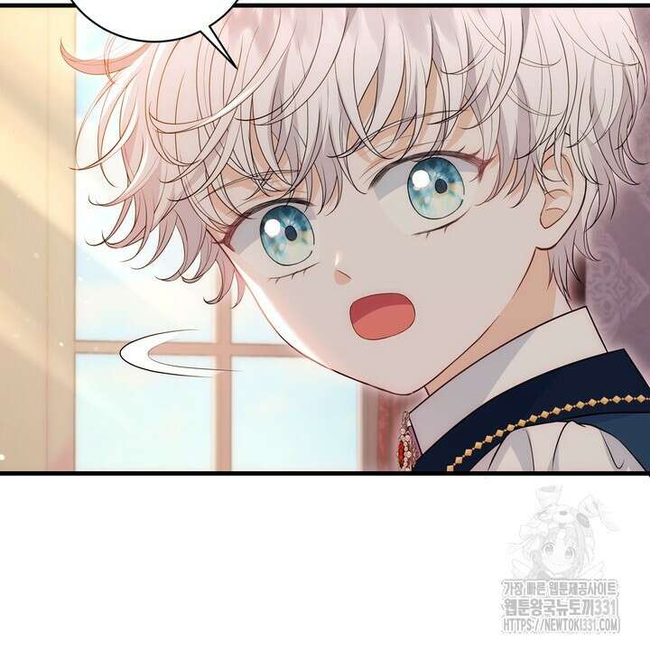 S급 아기 황녀님이 너무 강해 20화 68
