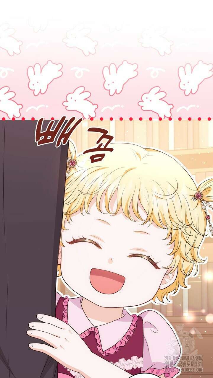 S급 아기 황녀님이 너무 강해 20화 69