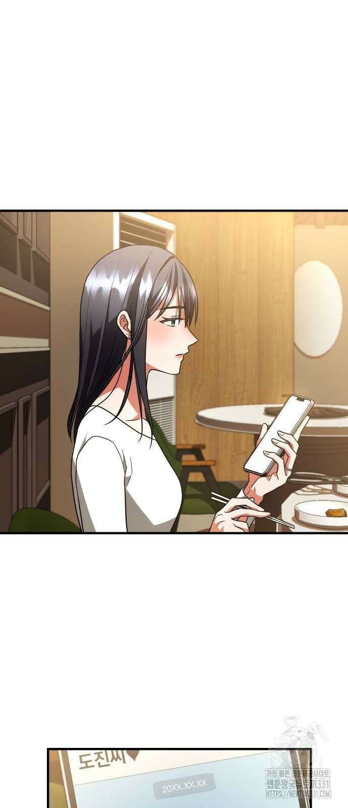 위험한 거짓말 8화 44
