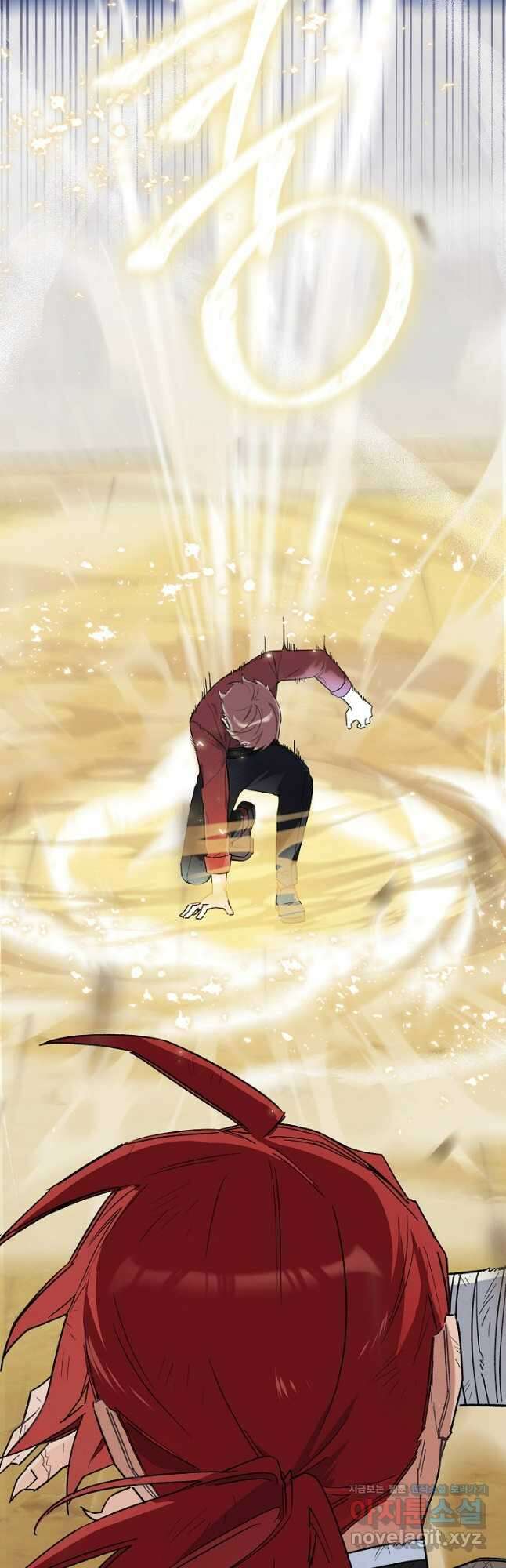 왕의 딸로 태어났다고 합니다 외전 3화 10