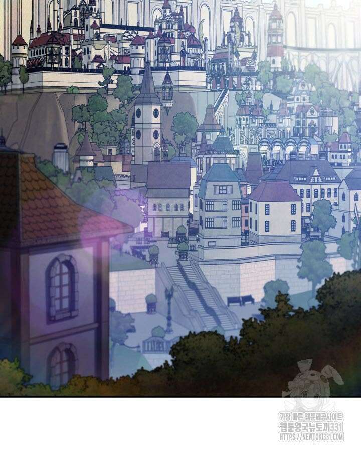 백룡공작 팬드래건 108화 2