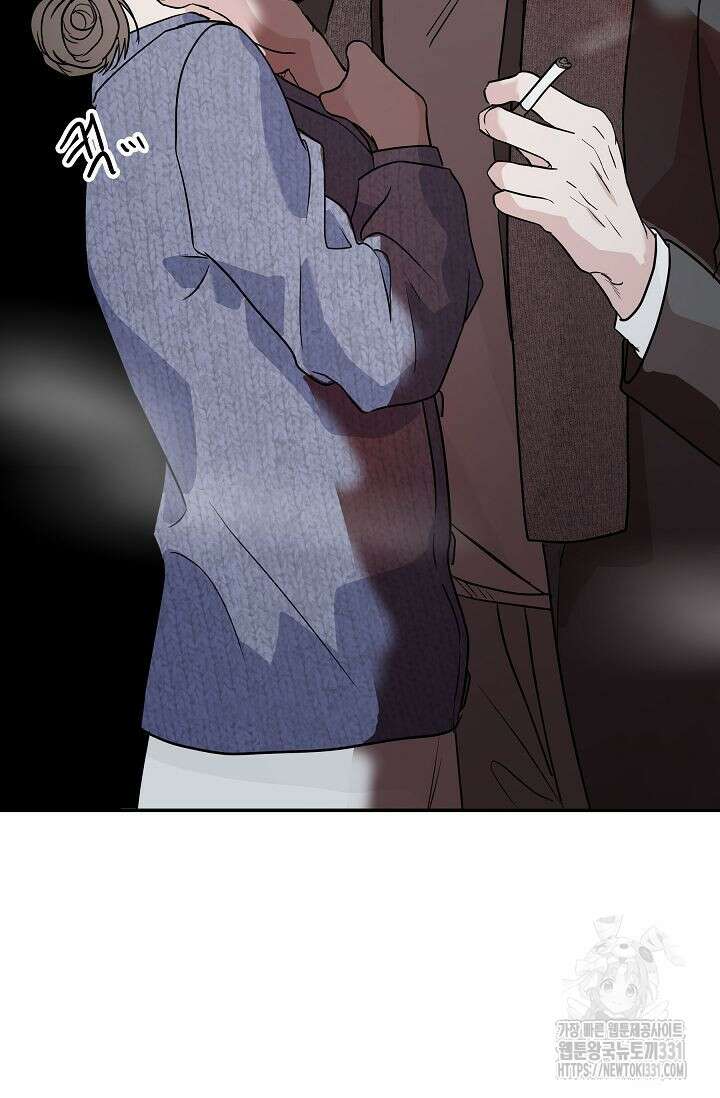 재혼 부부 39화 10