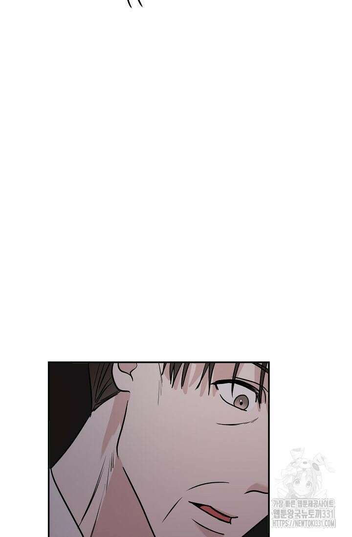 재혼 부부 39화 12