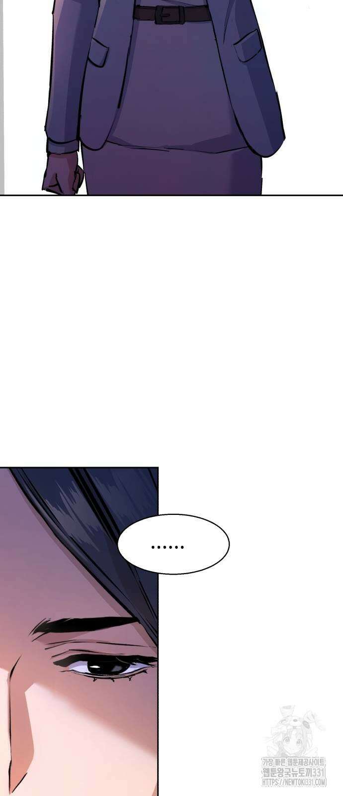 입학용병 182화 39