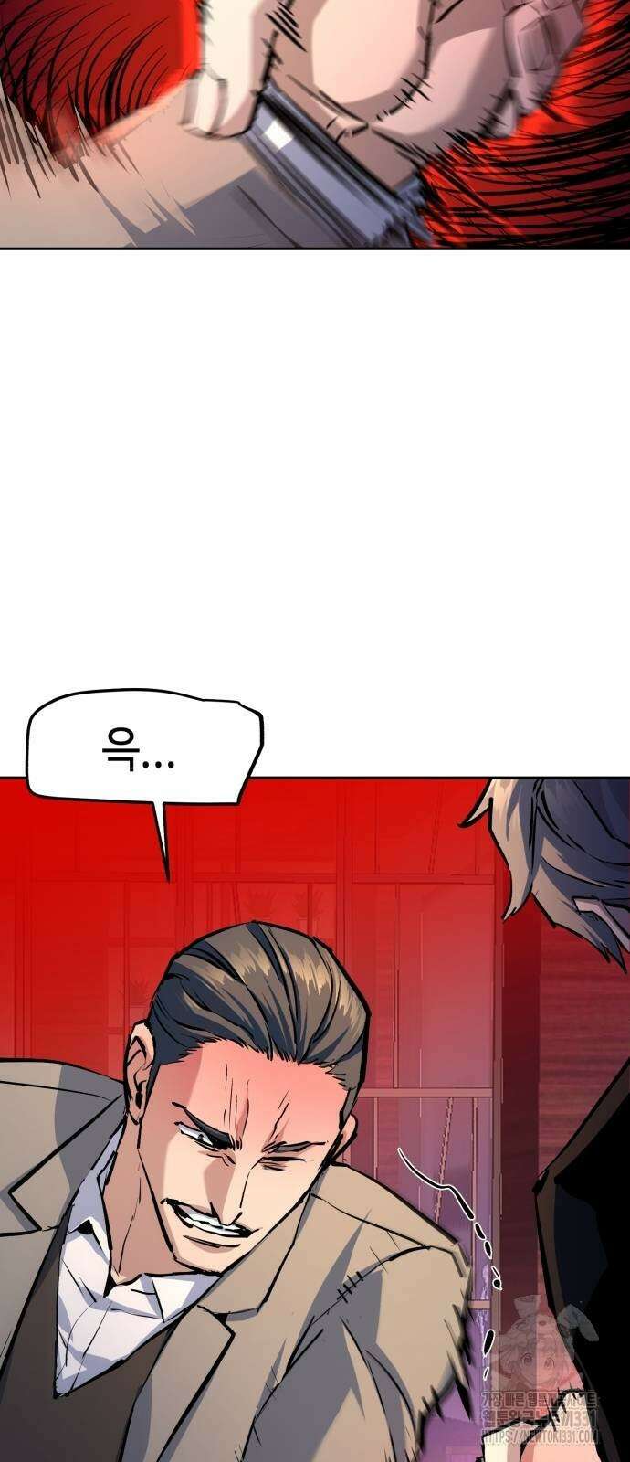 입학용병 182화 52