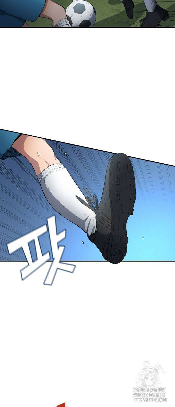 축구재능 다 내꺼 47화 38